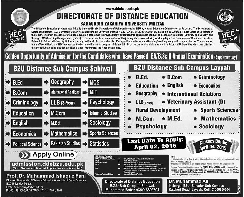 Admission Image